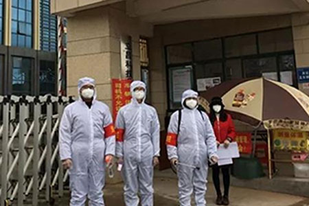 共克時(shí)艱，攜手同行